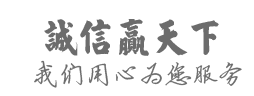 Ƽ޹˾
